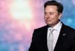 Tesla Gandeng Samsung untuk Pasokan Chip AI